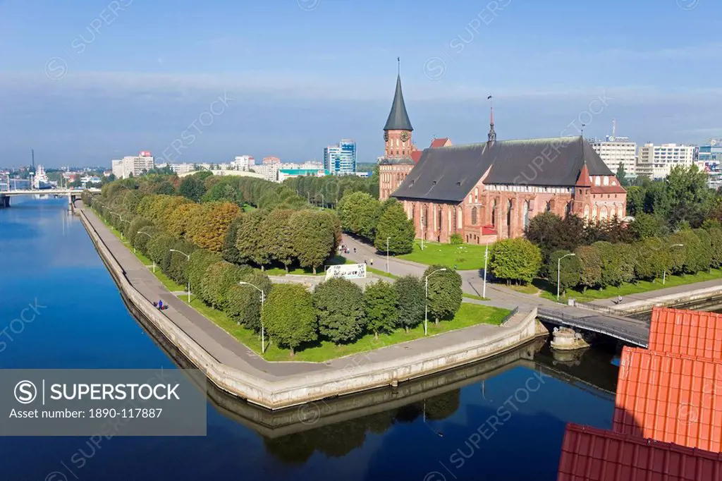Old Cathedral on Kants Island, UNESCO World Heritage Site, Kaliningrad Konigsberg, Russia, Europe