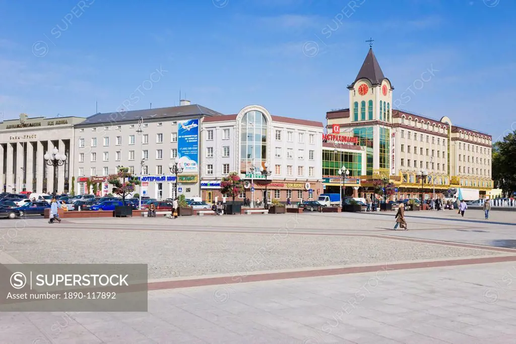 New shopping centre in city centre, Ploshchad Pobedy Pobedy Square, Kaliningrad, Russia, Europe
