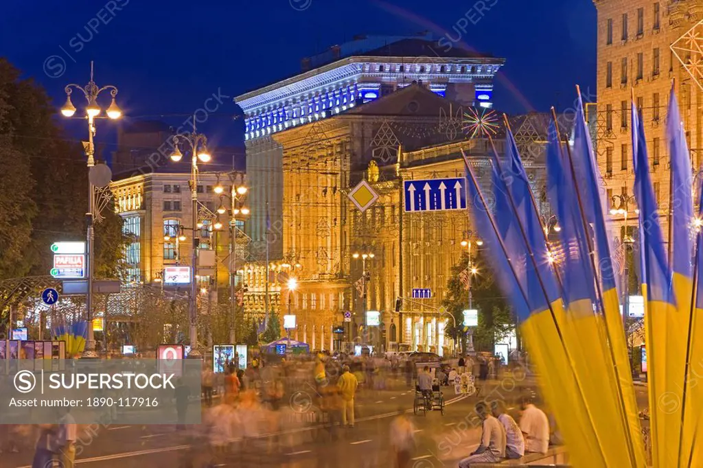 Independence Day, Maidan Nezalezhnosti Independence Square, Kiev, Ukraine, Europe