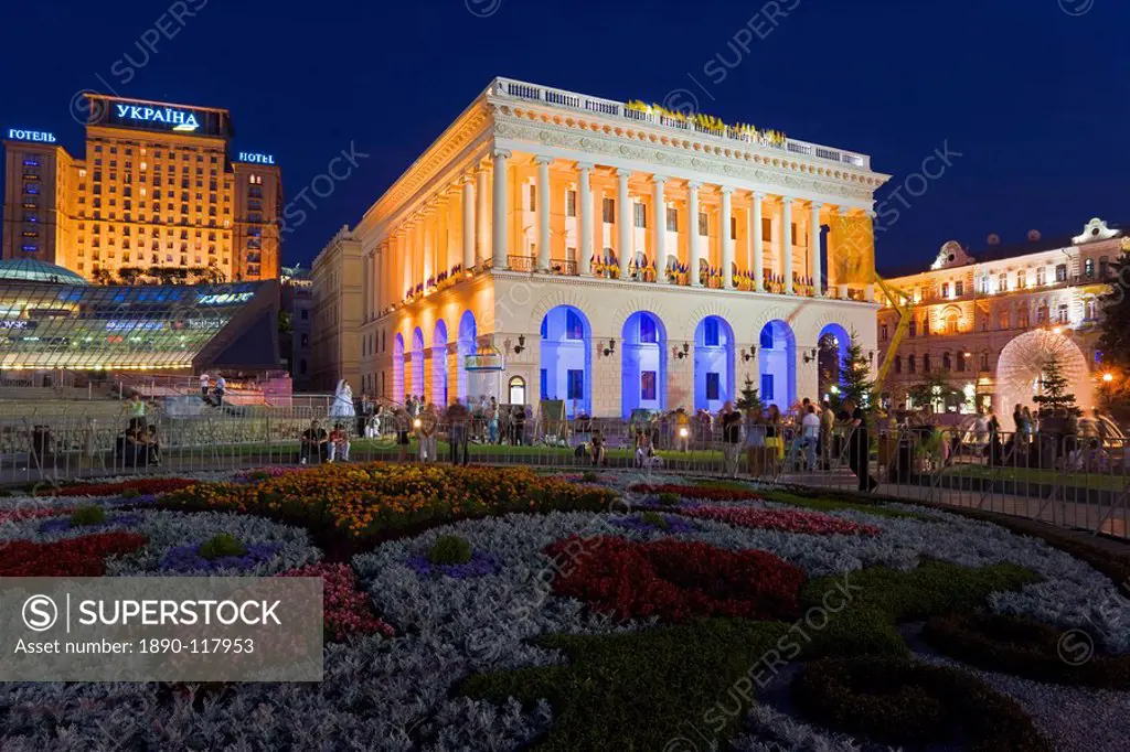 National Music Academy illuminated at night in Maidan Nezalezhnosti Independence Square, Kiev, Ukraine, Europe