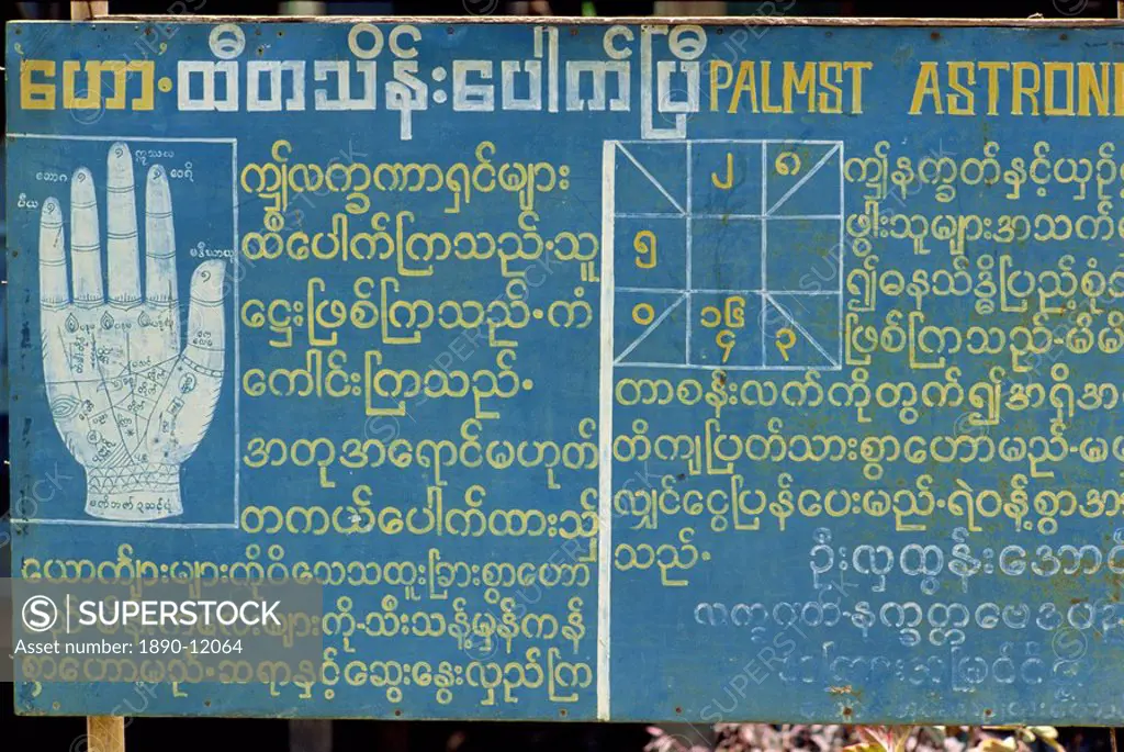 Astrologer´s sign, Myanmar Burma, Asia