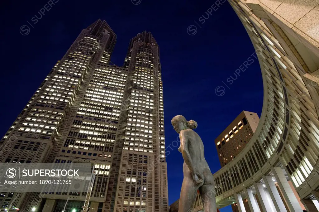 Twin towers of the Tokyo Metropolitan Government office building in West Shinjuku, Tokyo, Japan, Asia