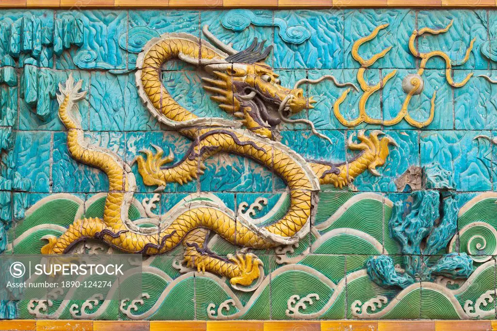 Detail of the Nine Dragons Screen, Palace of Tranquility and Longevity, Forbidden City, Beijing, China, Asia