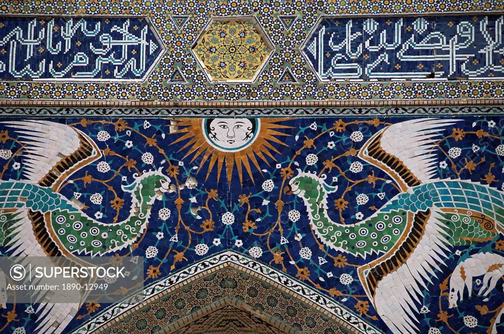 Close_up of mosaic work, Nadir Divanbegi Madrasa, Lyab_i_Khauz, Bukhara, Uzbekistan, Central Asia, Asia