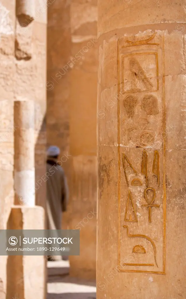 The Chapel of Hathor at Hatshepsut´s Mortuary Temple, Deir el_Bahri, Thebes, UNESCO World Heritage Site, Egypt, North Africa, Africa