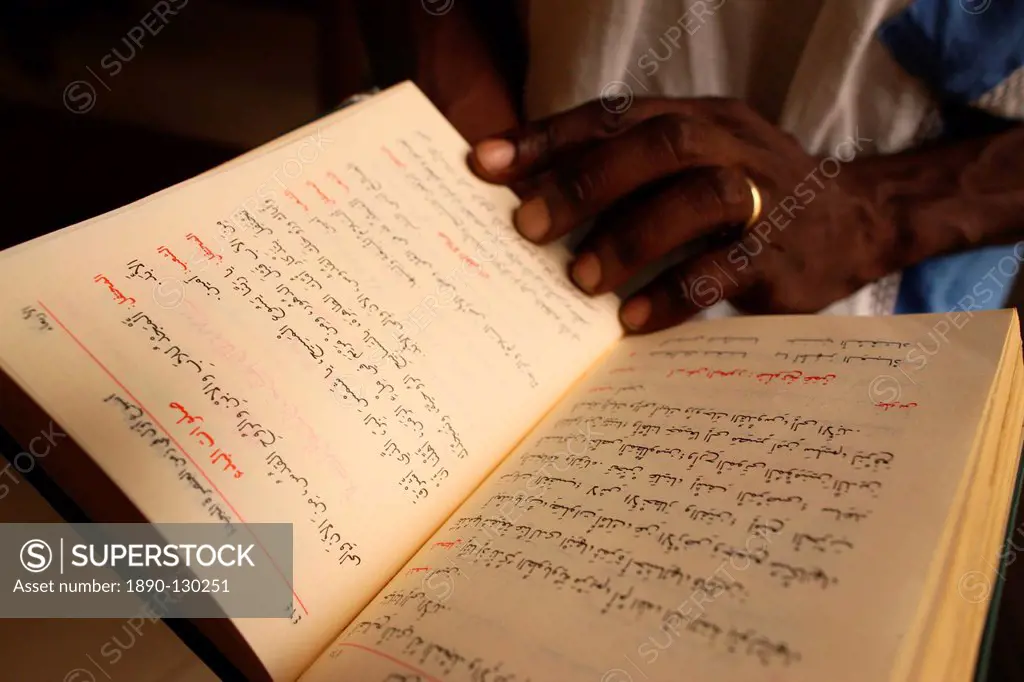 Arabic Bible in Maronite church, Lome, Togo, West Africa, Africa