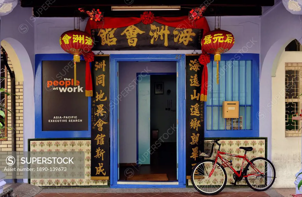 Facade of a shophouse in Chinatown, Singapore, Southeast Asia, Asia