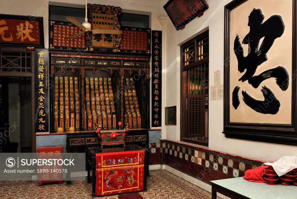 Kiu Leong Tong Mutual Help Association, the praying hall with the ancestor´s tablets, Singapore, Southeast Asia, Asia