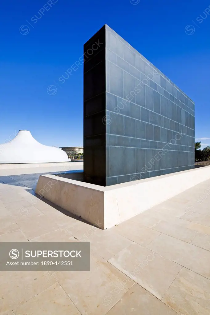 The Shrine of the Book containing the Dead Sea Scrolls, Israel Museum, Jerusalem, Israel, Middle East