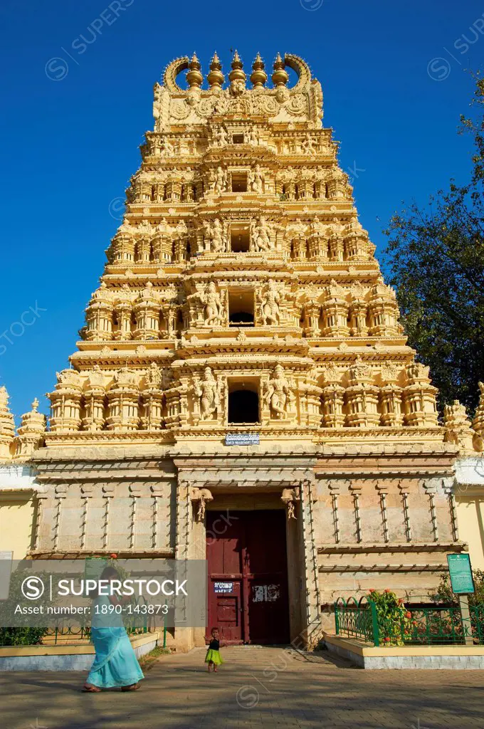 Varahaswami temple, Maharaja´s Palace, Mysore, Karnataka, India, Asia