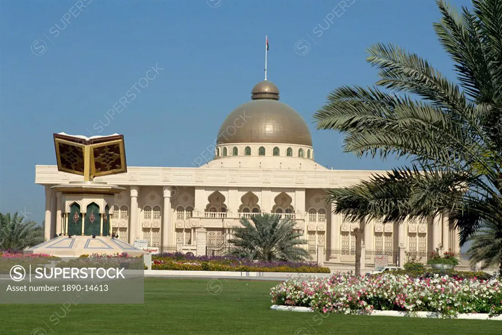 The New City Hall, Sharjah, United Arab Emirates, Middle East