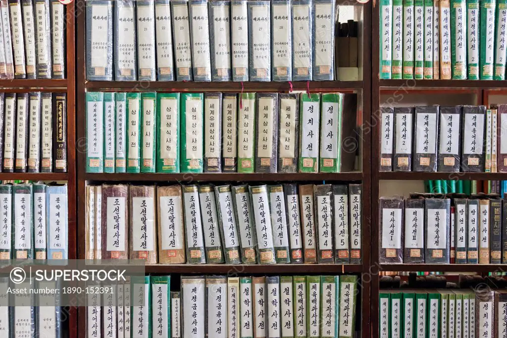 Book shelf, Grand People´s Study House, Pyongyang, Democratic People´s Republic of Korea DPRK, North Korea, Asia