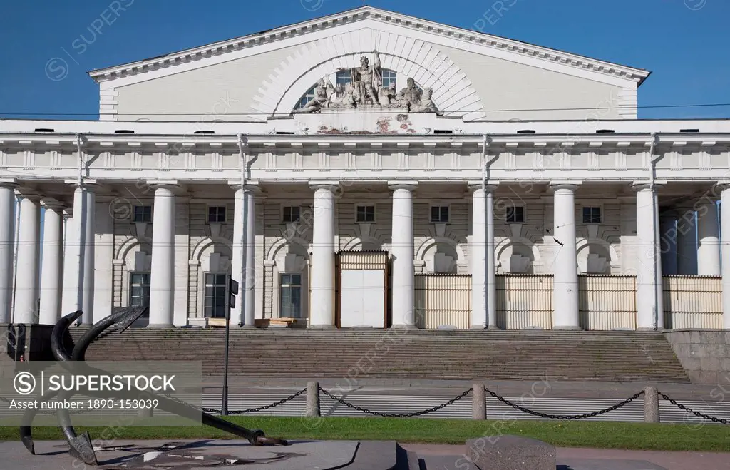 Old Stock Exchange, St. Petersburg, Russia, Europe
