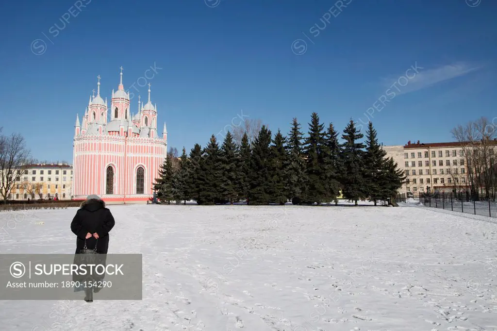 Chesma church, St. Petersburg, Russia, Europe