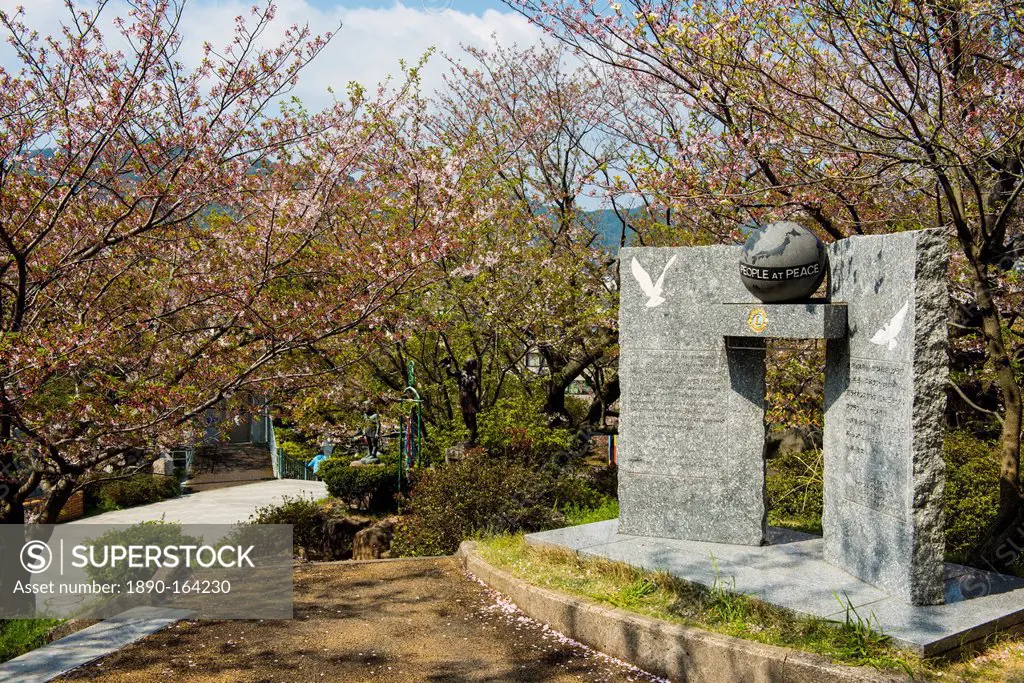 Nagasaki Peace Park, Nagasaki, Kyushu, Japan, Asia