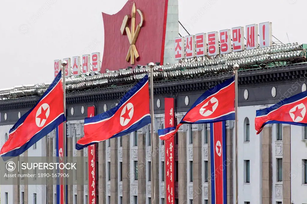 Kim Il Sung Square, Pyongyang, North Korea (Democratic People's Republic of Korea), Asia