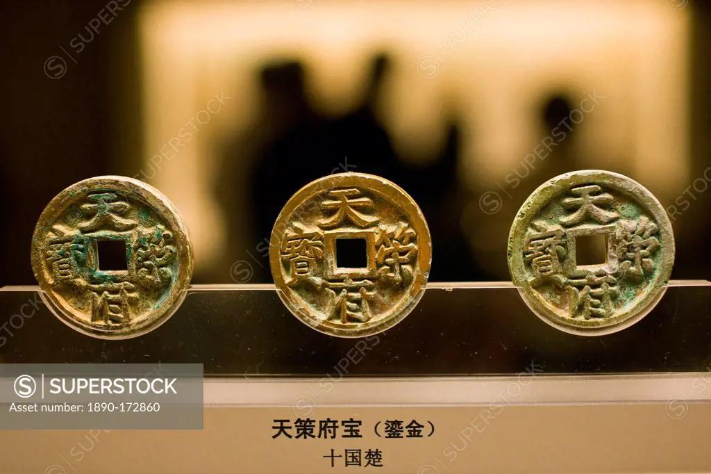 Ancient Chinese currency, copper coins, on display in the Shanghai Museum, China