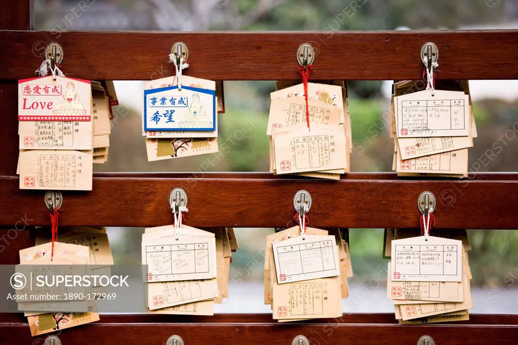 Prayer notes of people's hopes and wishes at the Dream Buddha at Big Wild Goose Pagoda, Xian, China