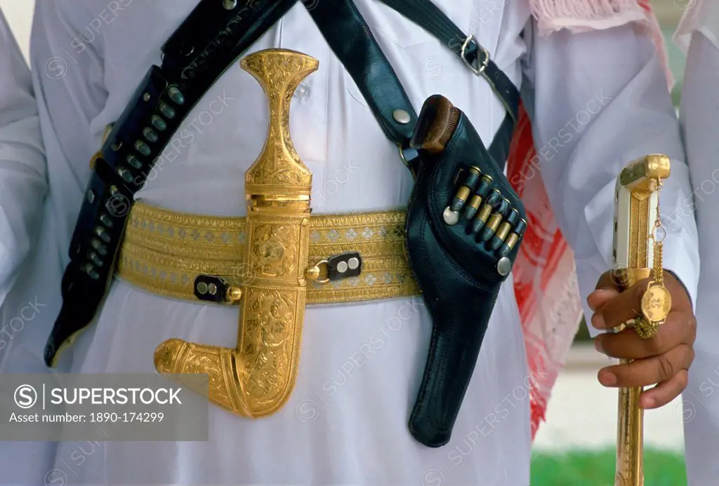 Weaponry for a royal guardsman - Khanjar knife, gun and sword.