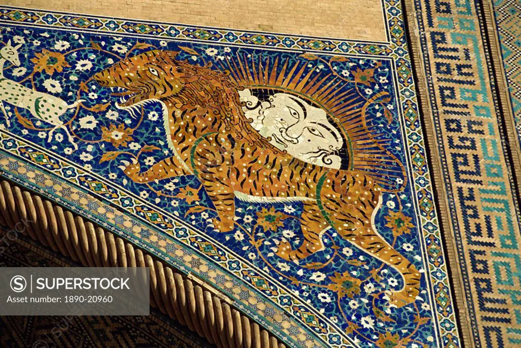 Lion decoration on portal of the 17th century Sher Dor Madressa, Registan Square, Samarkand, Uzbekistan, Central Asia, Asia