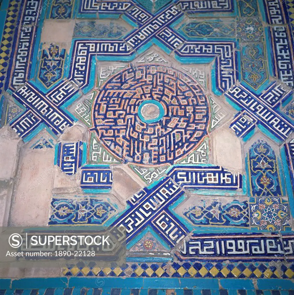 Glazed tiles, Shah_Zinda mausoleums, Samarkand, Uzbekistan, Central Asia, Asia