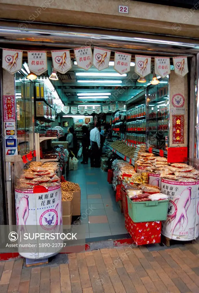 Ginseng shop, Wing Lok Street, Sheung Wan, Hong Kong Island, Hong Kong, China, Asia