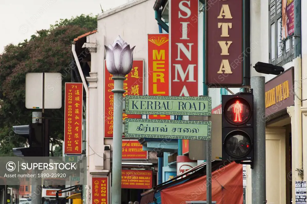 Kerbau Road, Little India, Singapore, Southeast Asia, Asia