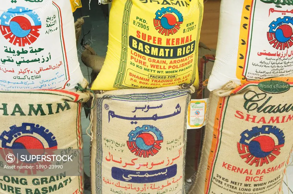 Sacks of rice, the Spice Souk, Deira, Dubai, United Arab Emirates, Middle East