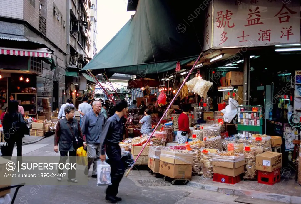 Dried seafood shop, Des Voeux Road West, Sheung Wan, Hong Kong Island, Hong Kong, China, Asia