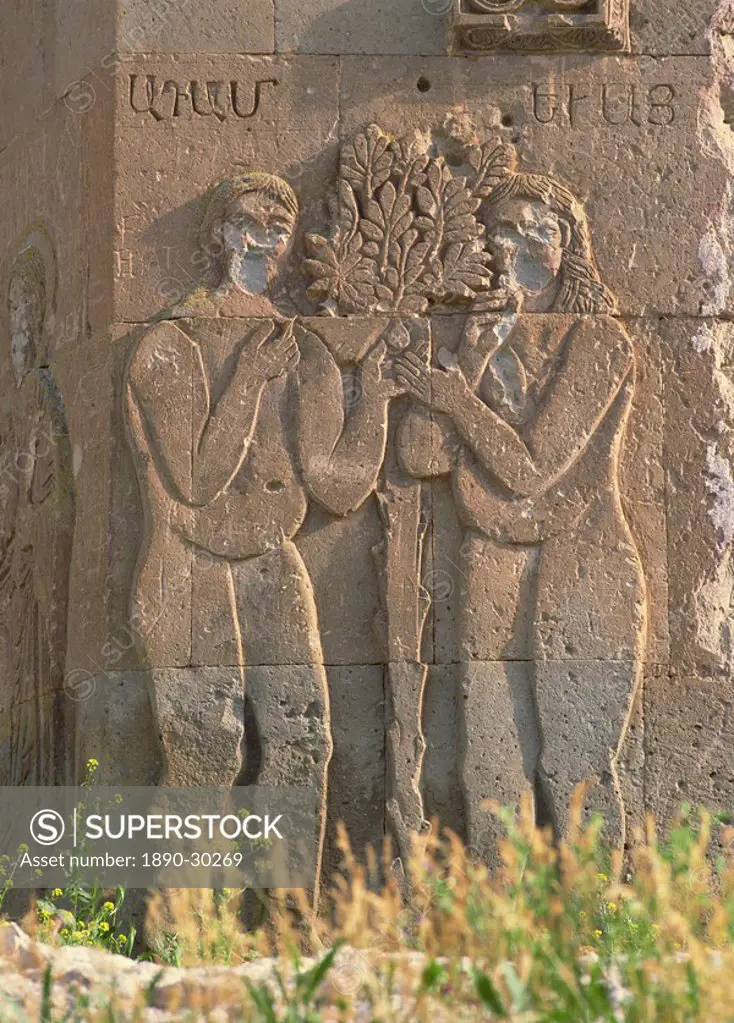 Relief of Adam and Eve on Armenian church, built in 915 AD, Akdamar Island, Lake Van, Anatolia, Turkey, Asia Minor, Eurasia