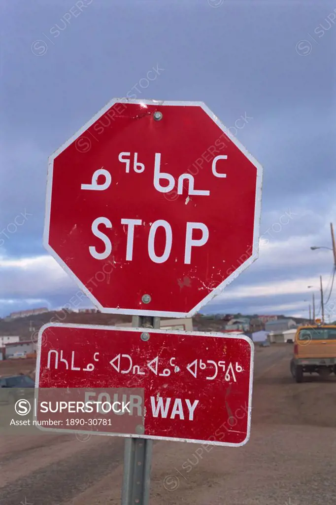 Stop sign in Iniktituk language, Iqaluit, Baffin Island, Canadian Arctic,Canada, North America