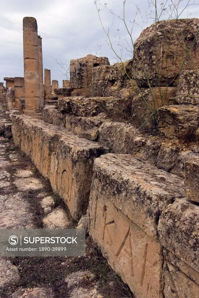 Agora, Greek and Roman ruins, Cyrene, UNESCO World Heritage Site, Libya, North Africa, Africa