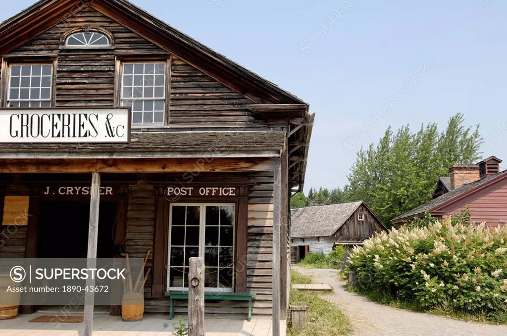 Grocery store, Upper Canada Village, an 1860s village, Heritage Park, Morrisburg, Ontario Province, Canada, North America
