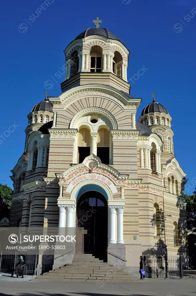 Russian Orthodox Cathedral, Riga, Latvia, Baltic States, Europe