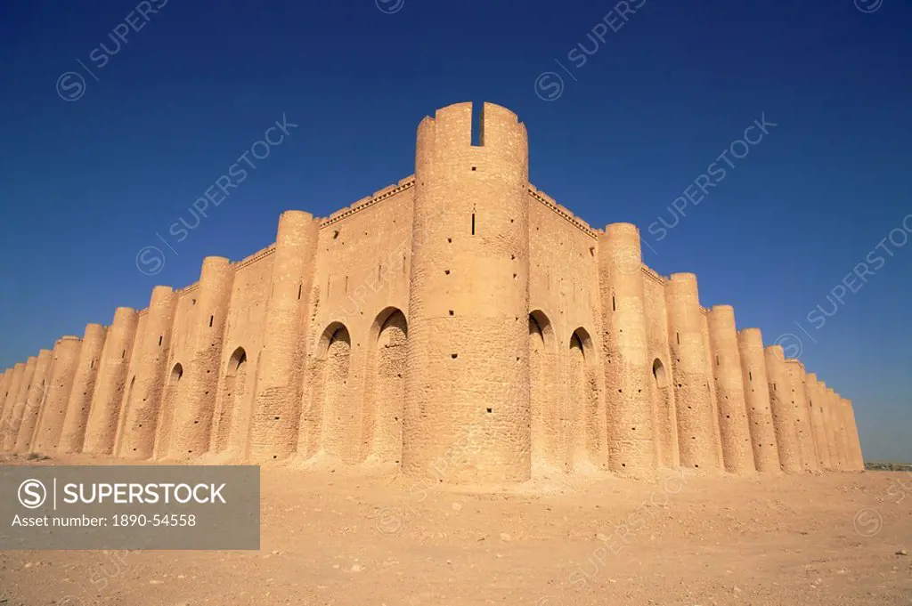 Fort, Al Ukhaidhir Al Ukhaidir, Iraq, Middle East