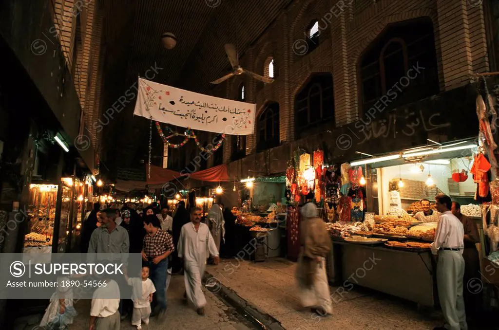 The bazaar, Karbala Kerbela, Iraq, Middle East