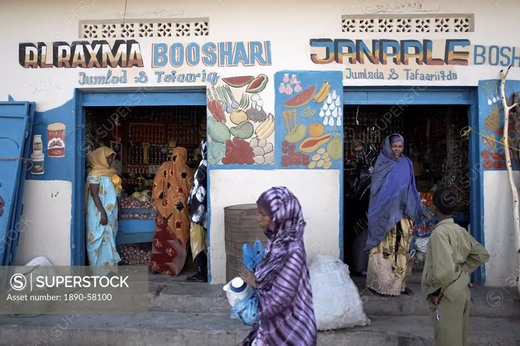 A grocery store in the city of Hargeisa, capital of Somaliland, Somalia, Africa
