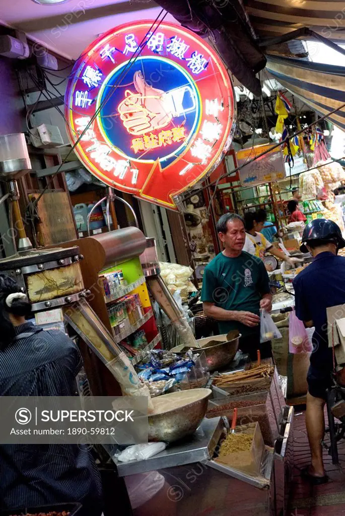 Spice stall, Chinatown, Bangkok, Thailand, Southeast Asia, Asia