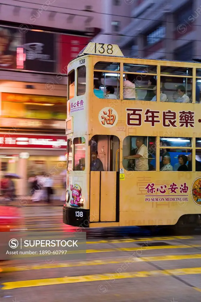 Brightly coloured trams running between Central and Wan Chai, Wan Chai, Hong Kong Island, Hong Kong, China, Asia