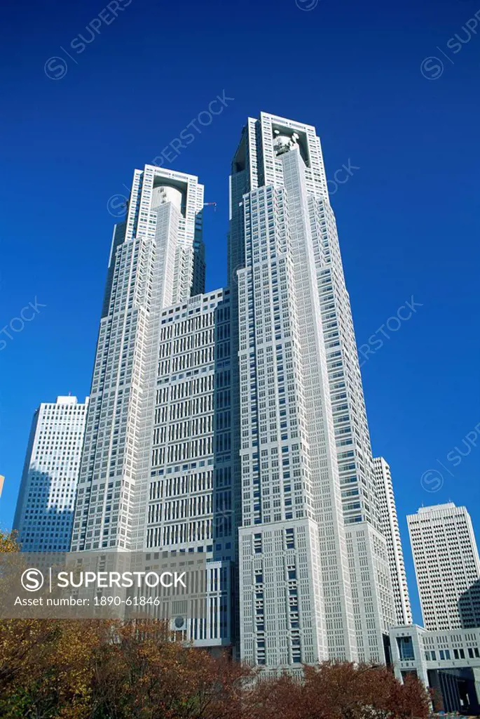 The New Tokyo City Hall in Shinjuku, Tokyo, Japan, Asia
