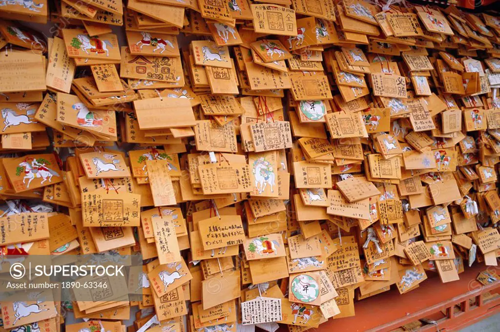 Prayer plaques known as lemas at Usa Jingu Shrine, Kyushu, Japan