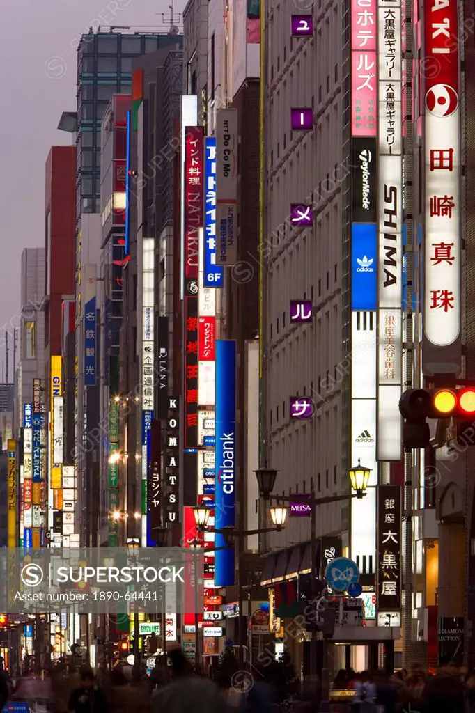 Neon lights of Chou_Dori Avenue, Ginza, Tokyo, island of Honshu, Japan, Asia