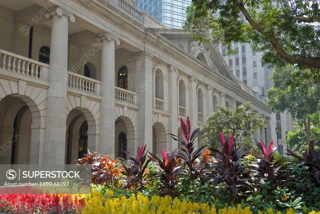The Legislative Council Building, one of Hong Kong´s last remaining Colonial buildings, formerly the Supreme Court but now Hong Kong´s Parliament, Sta...
