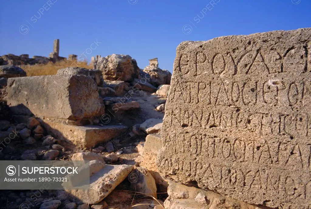 Temple of Apollo, Kourion Curium Kurion, Cyprus, Mediterranean, Europe