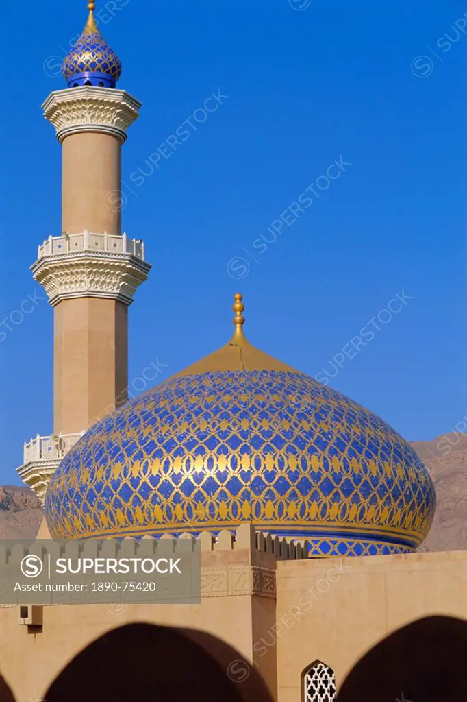 Mosque, Nizwa, Oman, Middle East