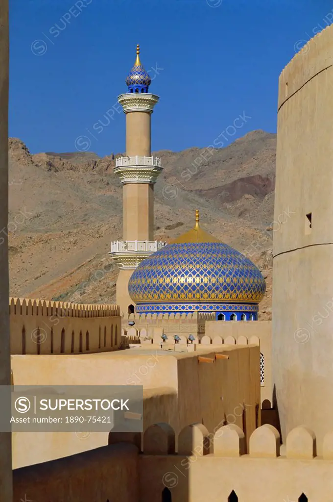 Mosque, Nizwa, Oman, Middle East