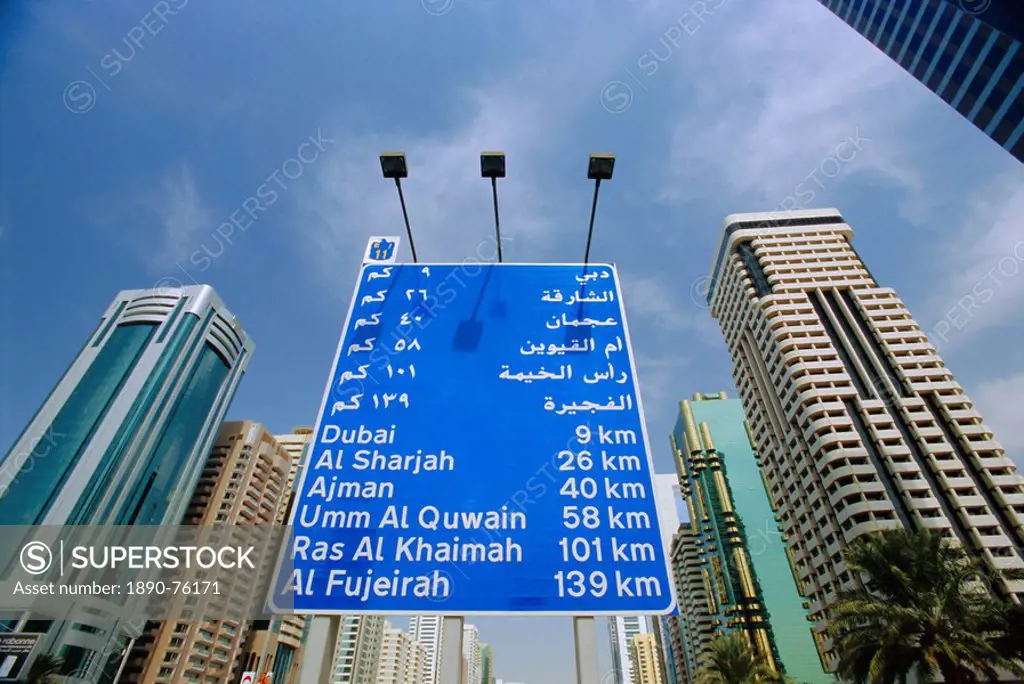 Dubai, United Arab Emirates, Middle East