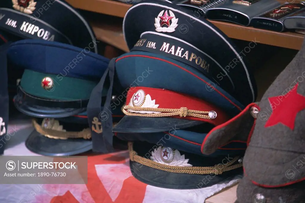 Soldiers hats, Moscow, Russia, Europe