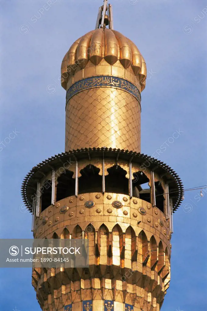 Minaret, Kadoumia mosque, Baghdad, Iraq, Middle East
