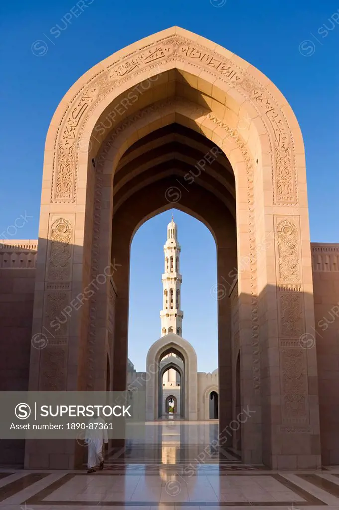Al_Ghubrah or Grand Mosque, Muscat, Oman, Middle East